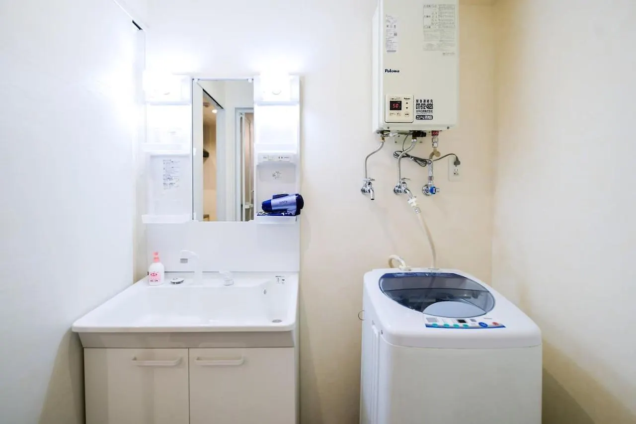 Momo Premium 803 Apartment Sapporo Japan