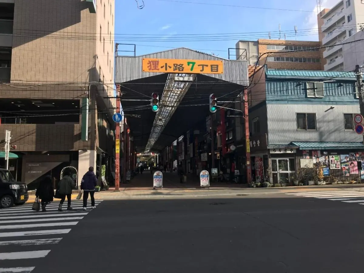 Momo Premium 803 Apartment Sapporo Japan