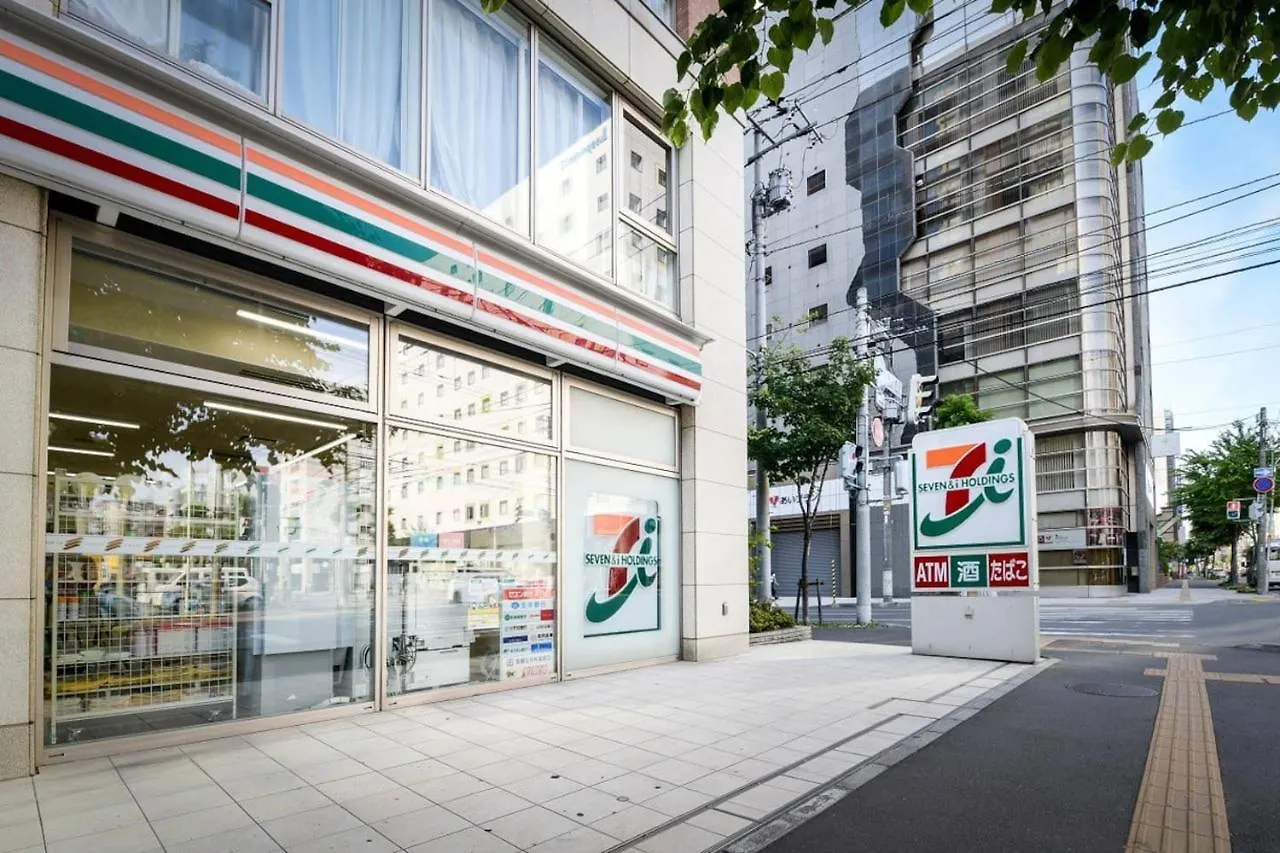 Momo Premium 803 Apartment Sapporo