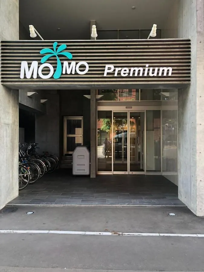 Momo Premium 803 Apartment Sapporo