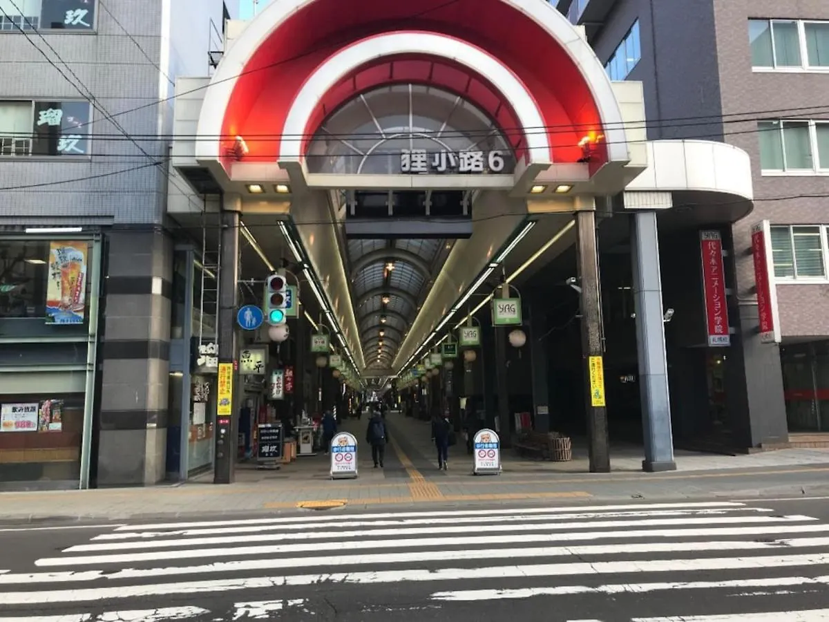 Momo Premium 803 Apartment Sapporo